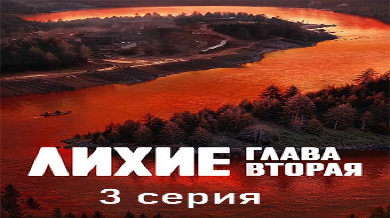 Playlist Image