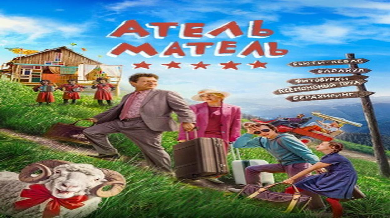Playlist Image